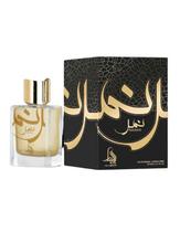 Perfume Al Absar Nimr Edp 100ML