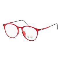 Armacao para Oculos de Grau Visard 677 C3 Tam. 51-18-140MM - Vermelho