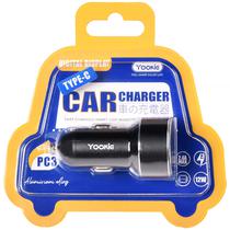 Carregador Veicular Yookie PC3 2 USB + Cabo USB-C - Preto