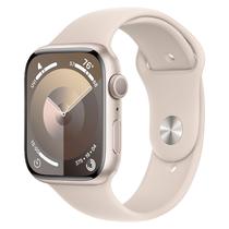 Apple Watch Series 9 MR973LL/A Caixa Aluminio 45MM Estelar - Esportiva Estelar