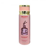 Spray Corporal Perfumado Galaxy Concept Gossip Feminino 200ML