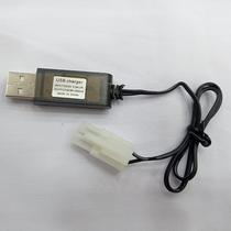Carregador USB 6V 300MAH 110-220V