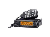 Radio Icom IC-2300H VHF 55WTS