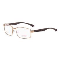 Armacao para Oculos de Grau Visard 2347Z C2 Tam. 54-18-138MM - Marrom e Dourado