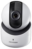 Camera de Vigilancia IP Rotativa Hikvision Q1 DS-2CV2Q21FD-Iw 2.8MM