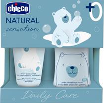 Kit Chicco Natural Sensation Daily Care Locao Corporal 150ML + Gel de Banho 200ML