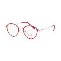 Armacao para Oculos de Grau Visard BF7055 C3 49-22-140MM - Vermelho/Dourado