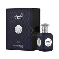 Perfume Lattafa Pride Al Ameed Silver Edp Unissex 100ML