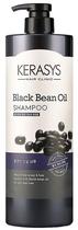 Shampoo Kerasys Black Bean Oil - 1L