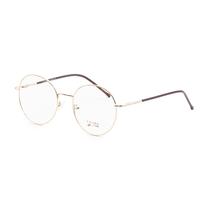 Armacao para Oculos de Grau Visard MP3146 C1 Tam. 52-18-140MM - Prata