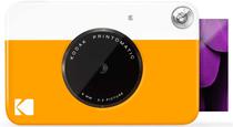 Camera Instantanea Kodak Printomatic Digital - Amarelo