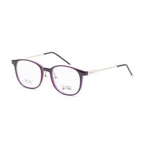 Armacao para Oculos de Grau Visard TR1754 C5 Tam. 51-18-143MM - Roxo/Prata