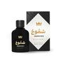 Perfume Gulf Orchid Shumookh - Eau de Parfum - Masculino - 100ML