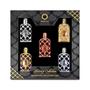 Kit Mini Perfumes Orientica Luxury Collection 5PCS