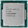 Processador Intel i5 7600 1151 6MB Cache 3.50 GHZ OEM