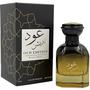 Perfume Gulf Orchid Oud Edition - Eau de Parfum - Feminino - 85ML