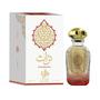Perfume Al Wataniah Thurath Edp Unissex 100ML