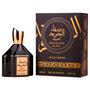 Perfume Gulf Orchid Safa Aloud Black - Eau de Parfum - Unissex - 100ML