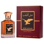 Perfume Gulf Orchid Saqr Alzahab - Eau de Parfum - Masculino - 100ML