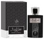 Perfume Al Wataniah Attar Al Wesal Edp 100ML - Unissex