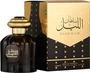 Perfume Al Waraniah Sulatan Al Lail Edp 100ML - Masculino