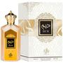 Perfume Al Wataniah Daim Edp Feminino - 100ML