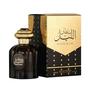 PL Al Wataniah Sultan Al Lail Edp Masc 100 ML