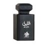 Perfume Al Wataniah Al Layl Edp M 100ML