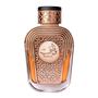 Perfume Al Wataniah Watani F Edp 100ML