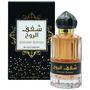 Perfume Gulf Orchid Shaghaf - Eau de Parfum - Feminino - 100ML