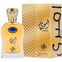 Perfume Al Wataniah Ameeri Edp Feminino - 100ML