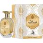 Perfume Al Absar Bint Al Amal Edp - Feminino 80ML