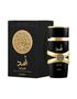 Perfume Lattafa Asad Edp Masc 100ML