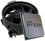 Processador AMD Ryzen 3 4100 Ate 4.00GHZ 4 Nucleos 6MB - Socket AM4 OEM (com Cooler)