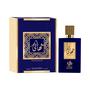 Perfume Unisex Al Watania Thahaani 100ML Edp